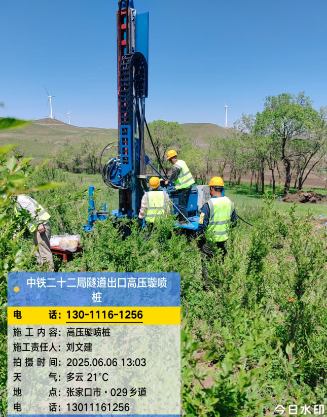 文圣高压旋喷注浆法与压力注浆法有何区别？